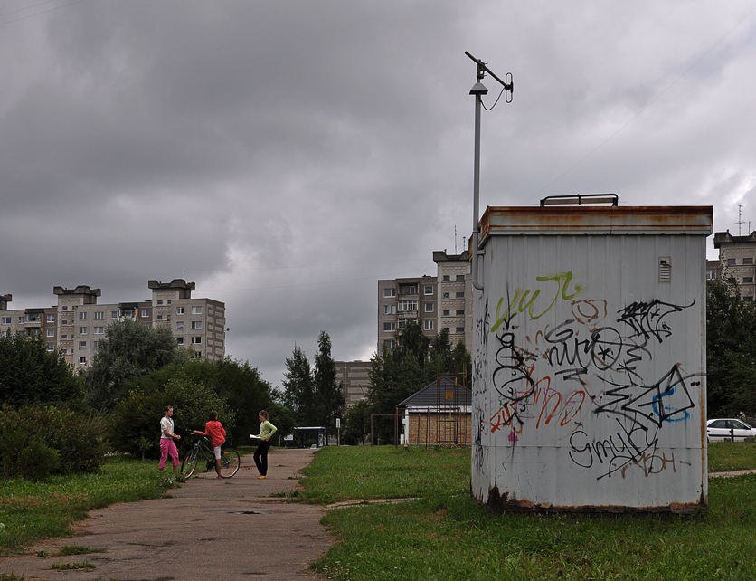 Girls by  Evelina Simkute, 2012