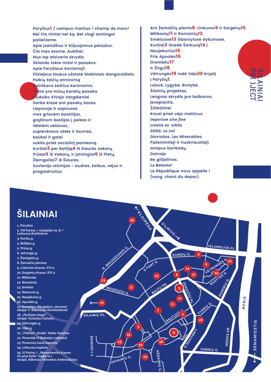Silainiai_Project_Map
